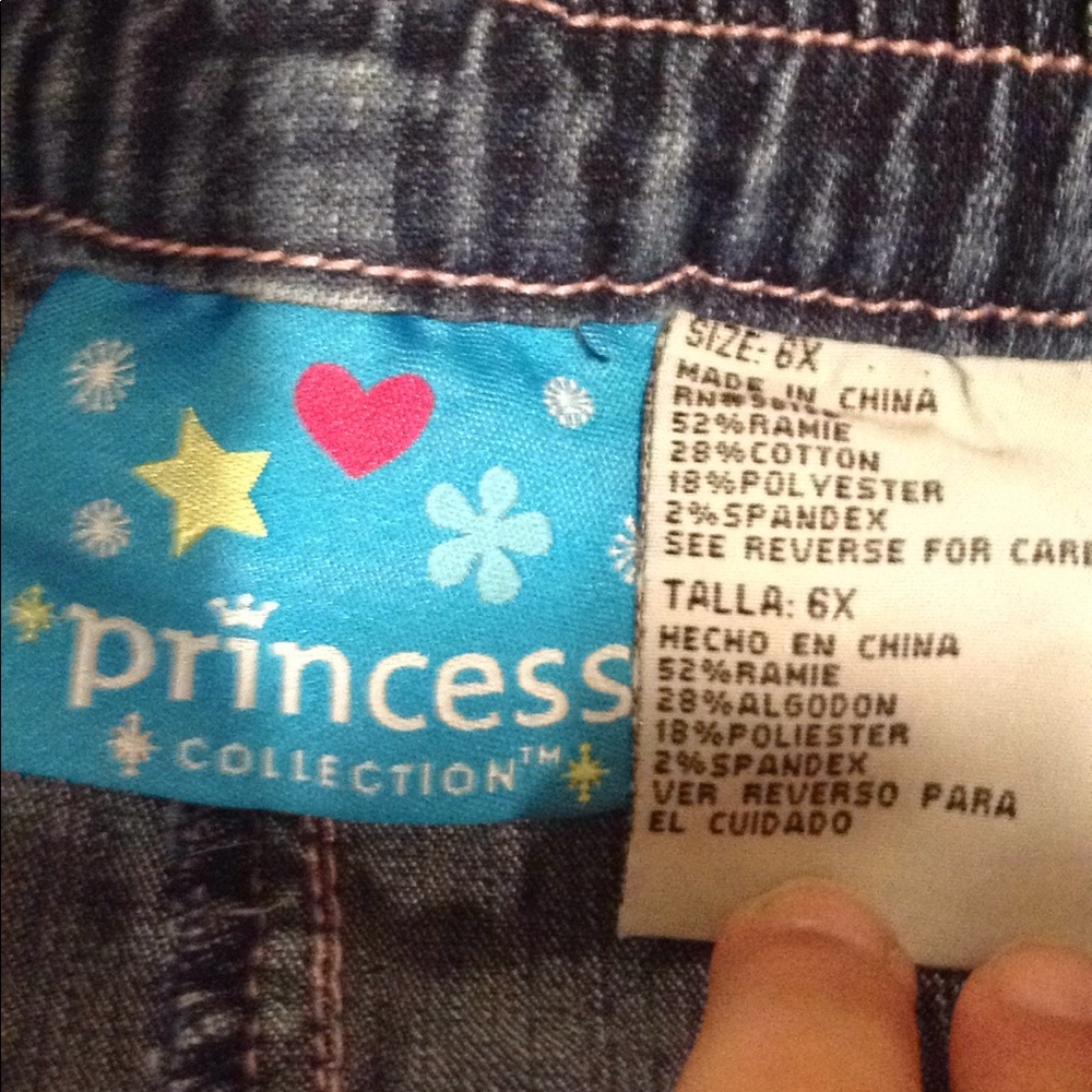 🔵 Skirt - Picture 4 of 4